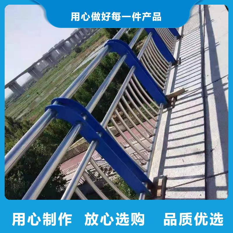 常年供应交通防撞护栏厂家