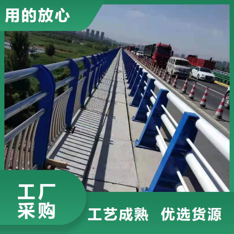 桥上桥栏杆-原厂质保