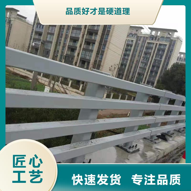 道路防撞护栏优质之选