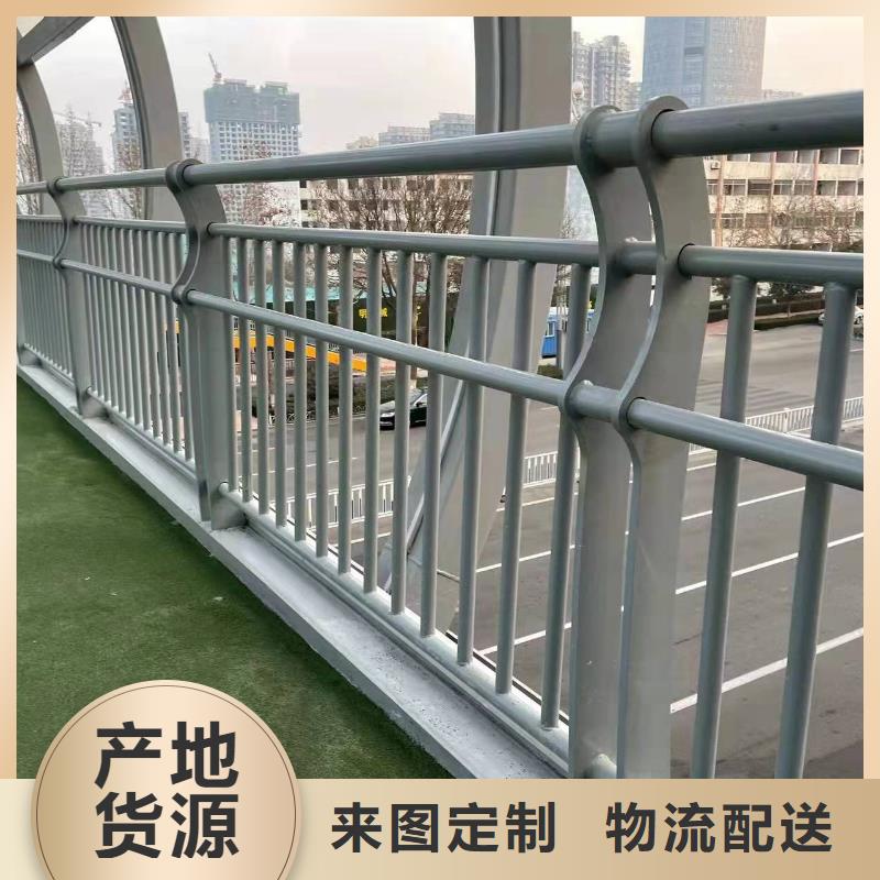 桥梁复合管护栏-桥梁复合管护栏可定制