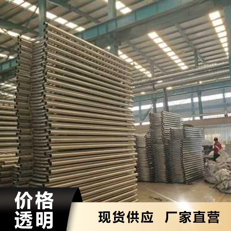 钢结构防撞护栏、钢结构防撞护栏厂家直销-型号齐全