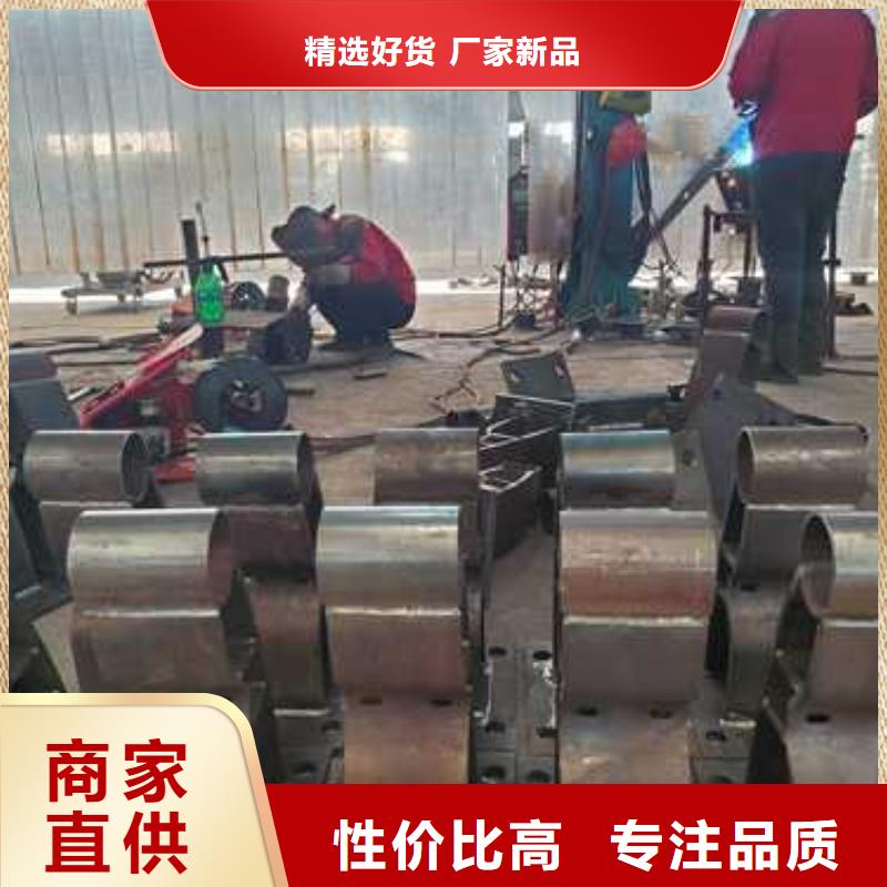 201不锈钢复合管护栏大品牌有保证