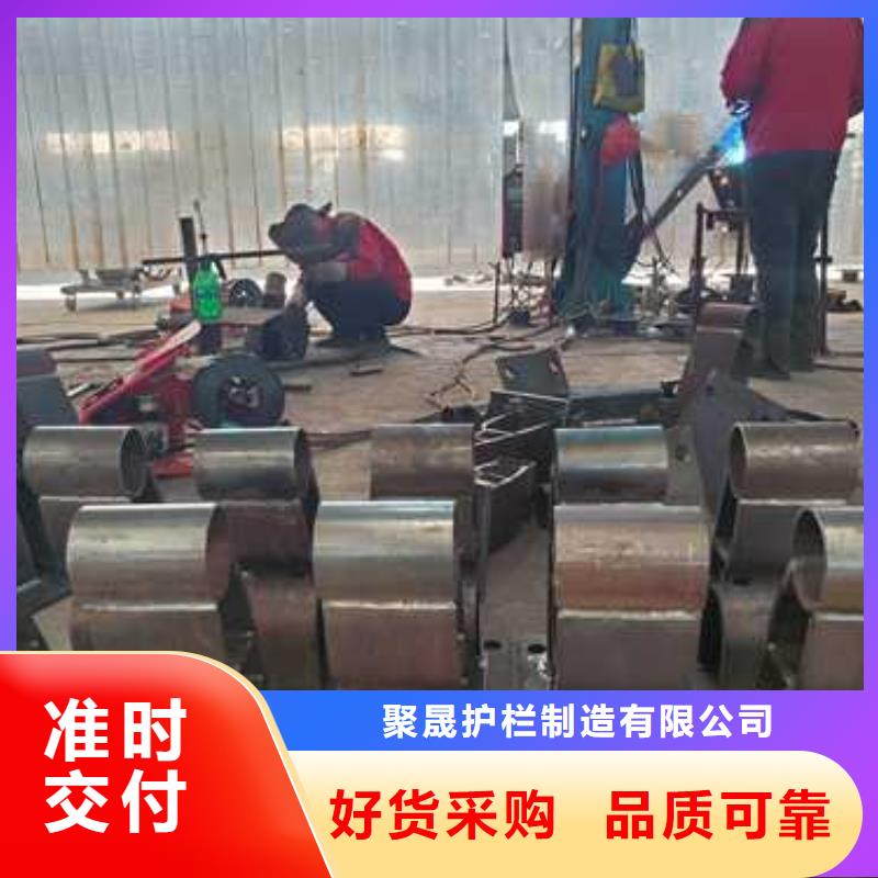 不锈钢复合管栏杆全国施工