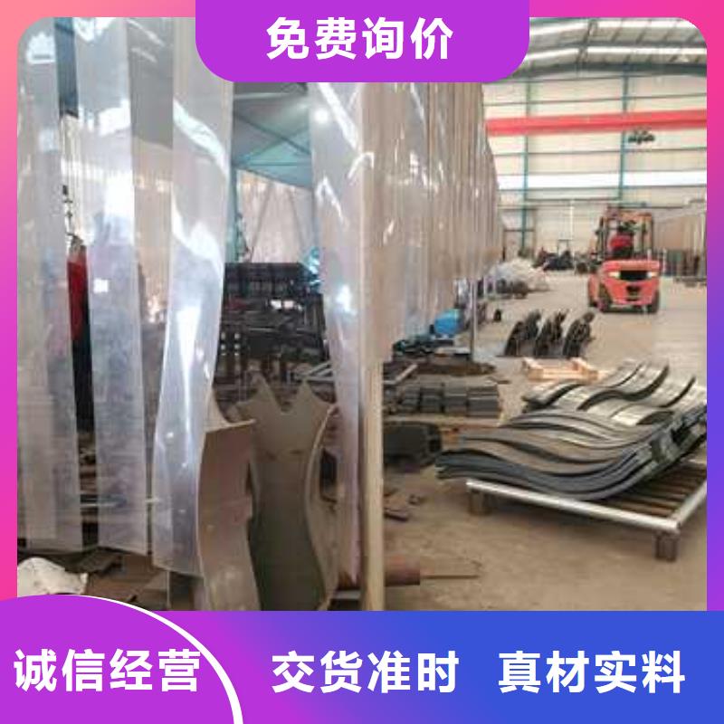 经验丰富的喷塑防撞护栏经销商