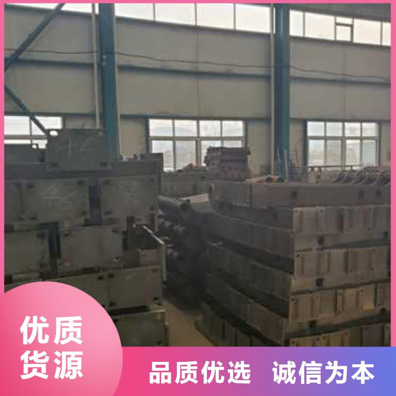 质优价廉的河边灯光栏杆销售厂家