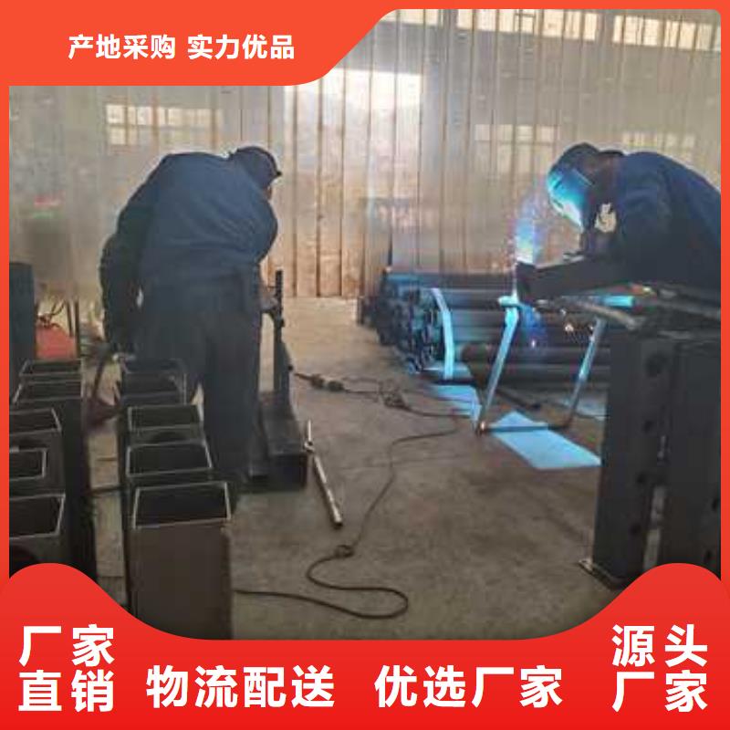 本地的道路景观灯光栏杆厂家