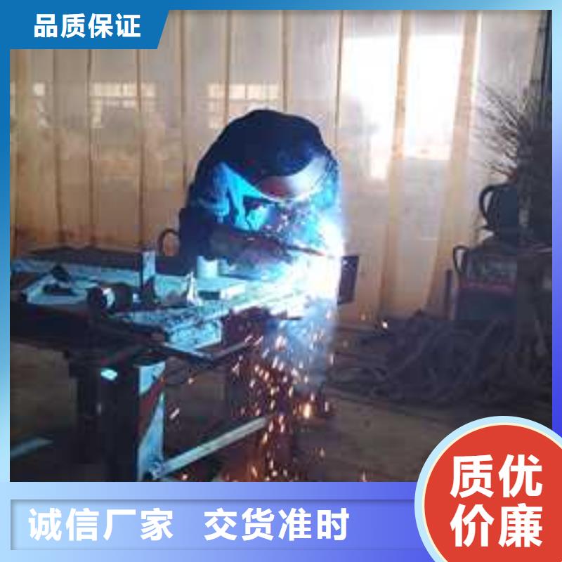 不锈钢钢索护栏
-好产品放心可靠
