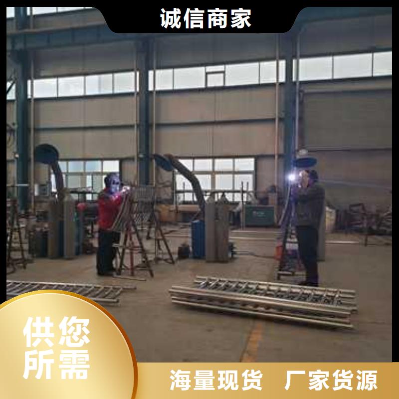 新闻：不锈钢护栏生产厂家