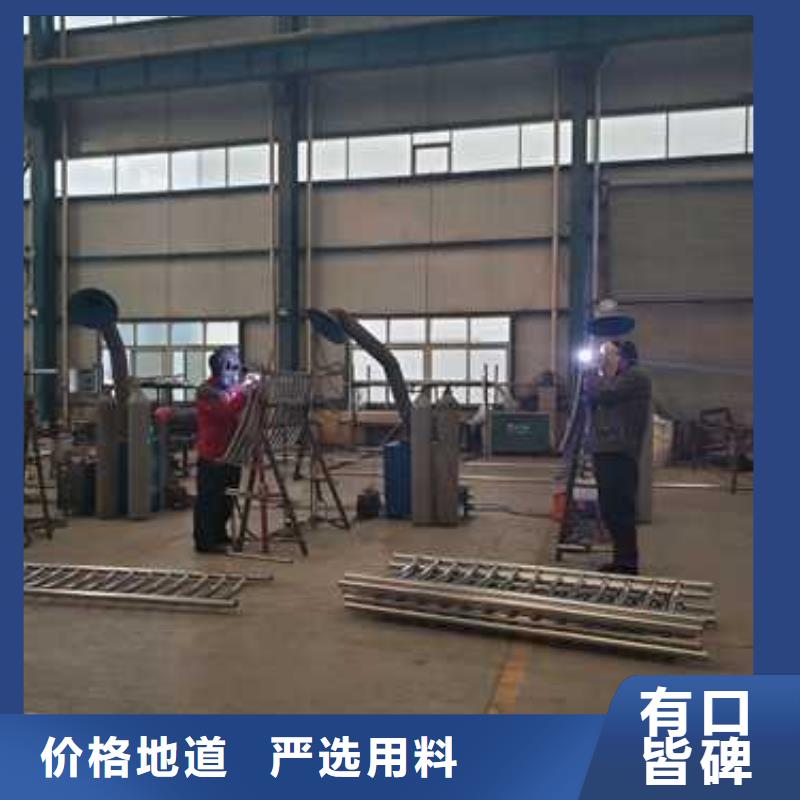 找马路河道灯光栏杆全国统一价