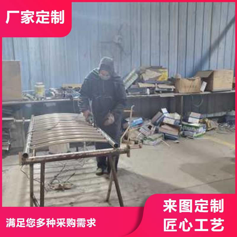 选购景观灯光护栏可按需定制