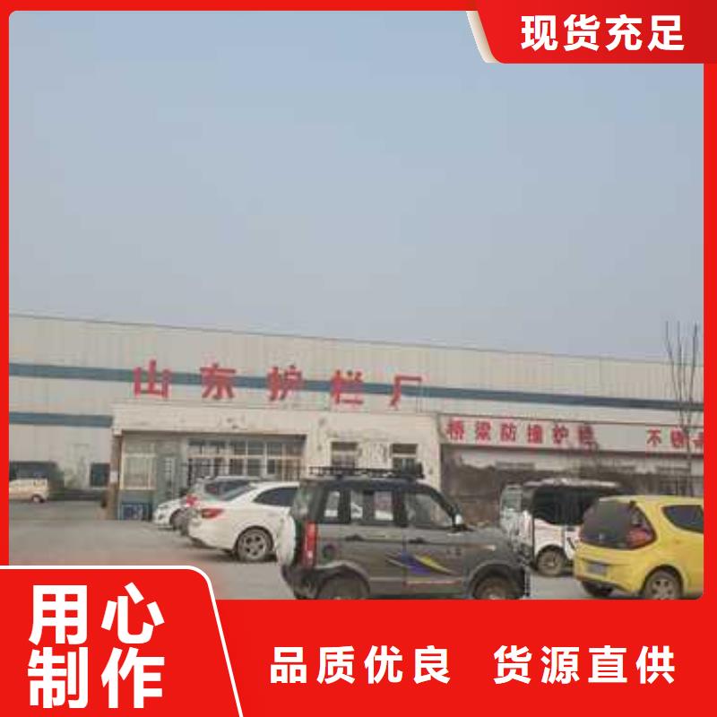 护栏,栈道栏杆用品质说话