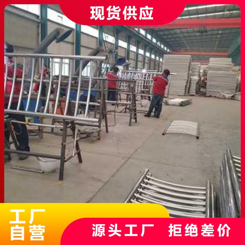 拉索铝合金栏杆厂家-性价比高