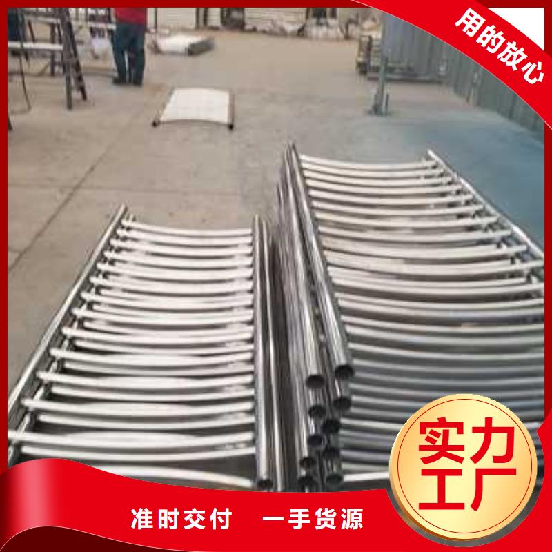 公路防撞栏杆详情电话咨询