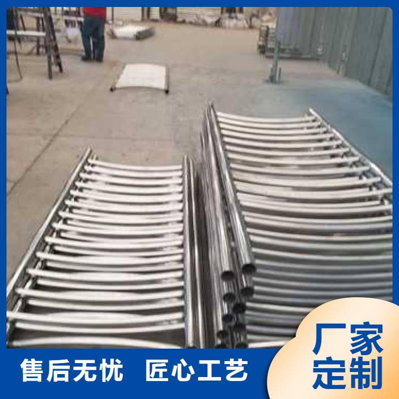 公路铝合金栏杆产地直销