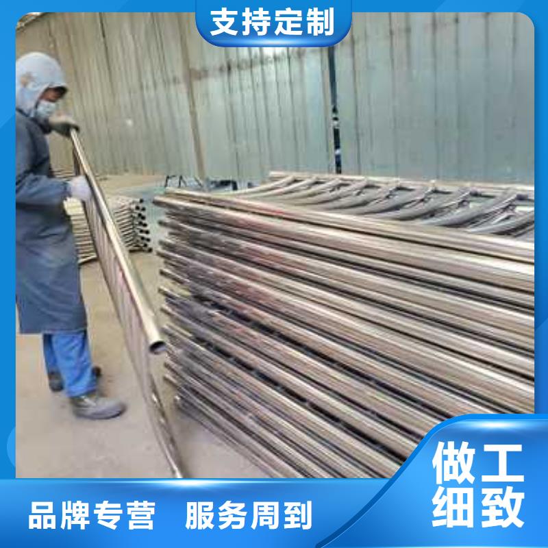 质量优的景区城市天桥护栏现货厂家