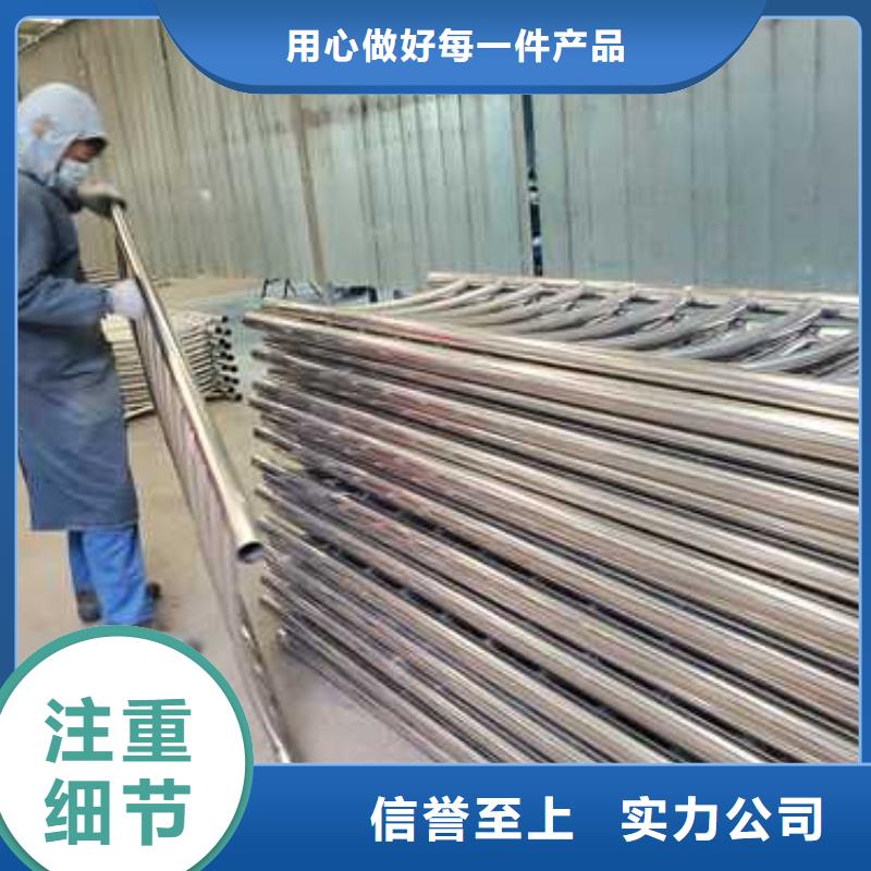 隔离不锈钢桥梁栏杆厂家-规格全