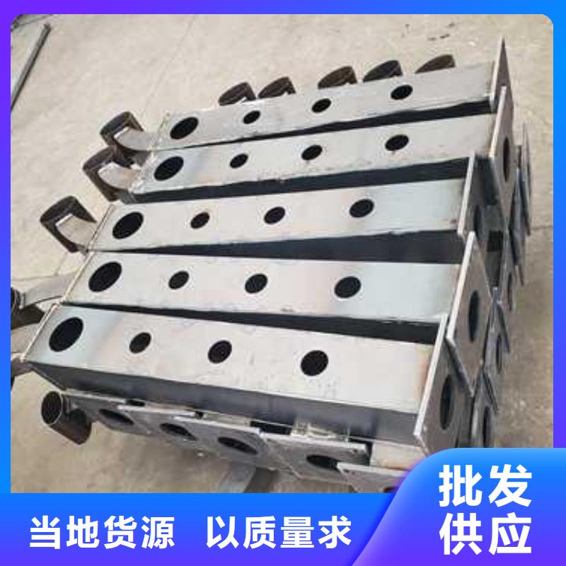 拉索铝合金栏杆厂家-性价比高