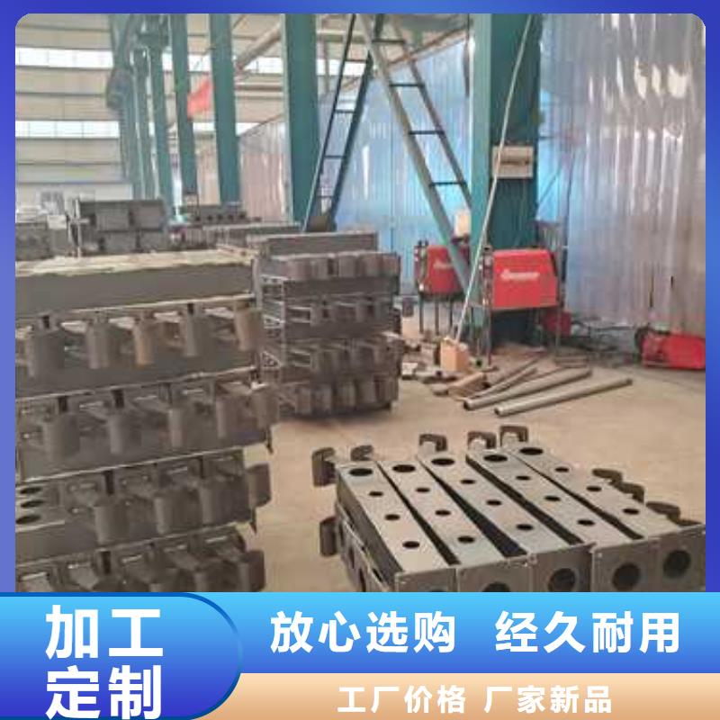 天桥方管防撞护栏不二之选