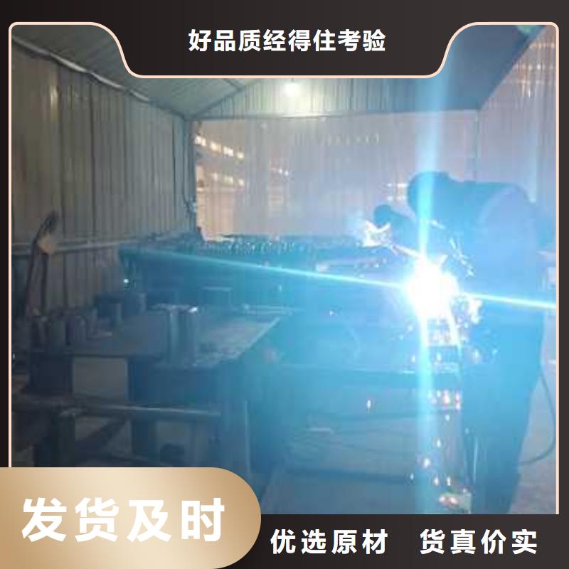 批发天桥景观灯光栏杆价格