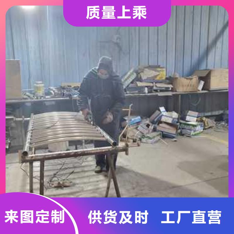 公路防撞栏杆源头厂家价格优惠