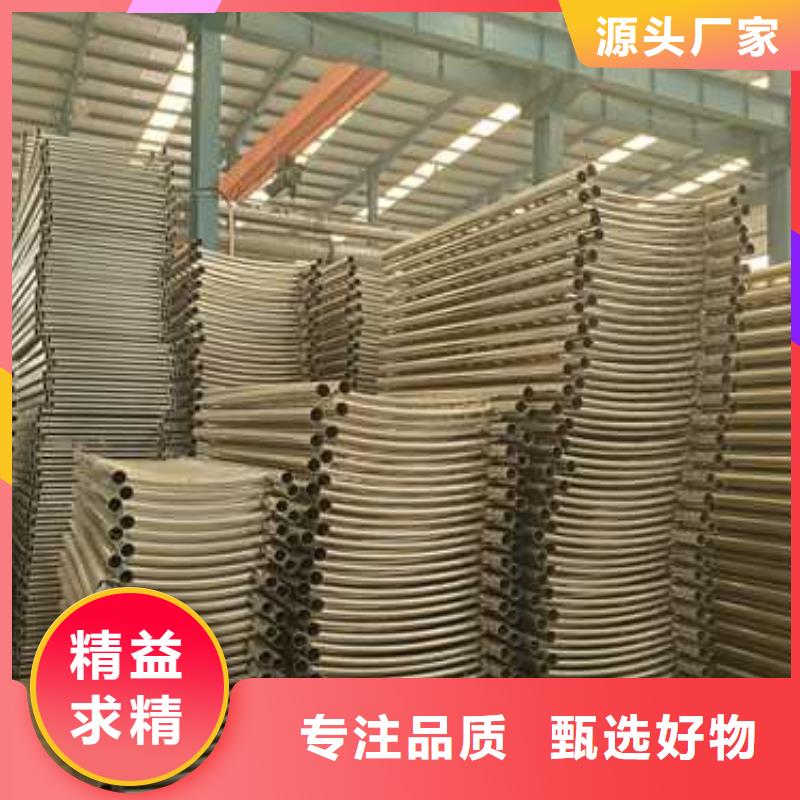 优选：304不锈钢复合管护栏