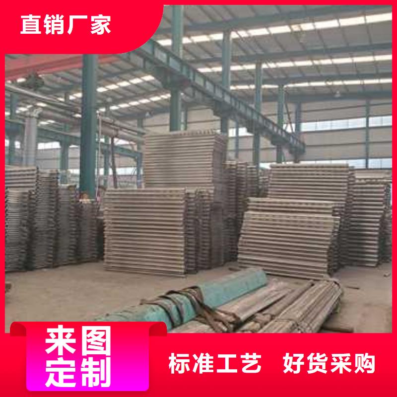 咨询钢索防撞栏杆厂家
