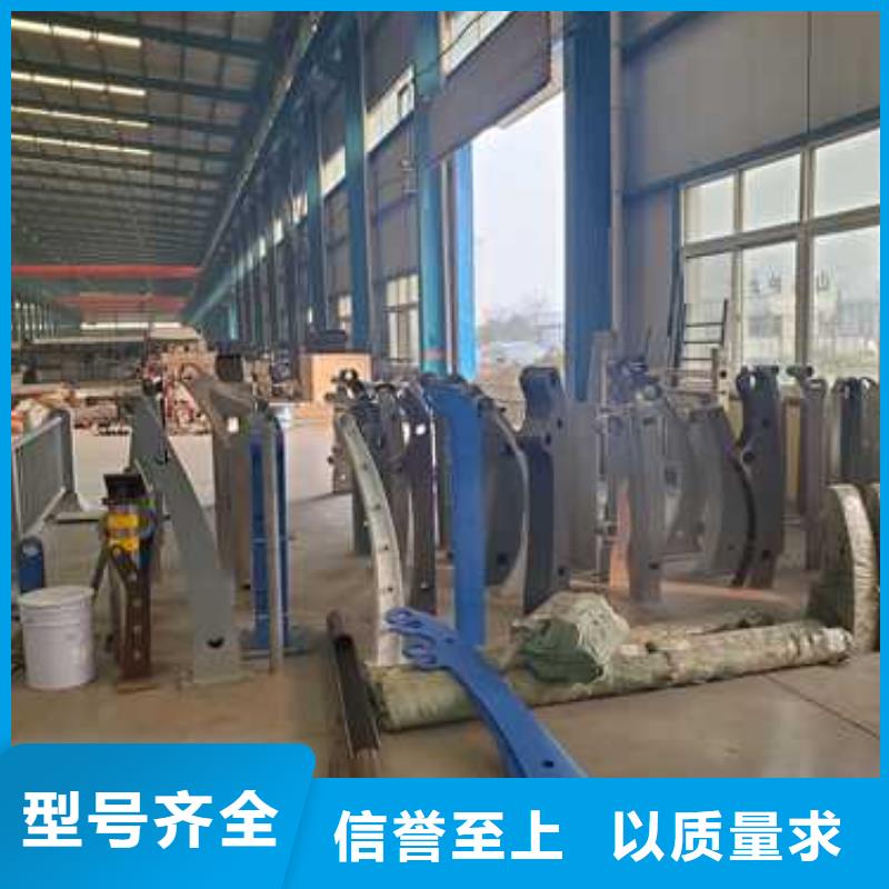 从事不锈钢碳素钢复合管栏杆销售的厂家