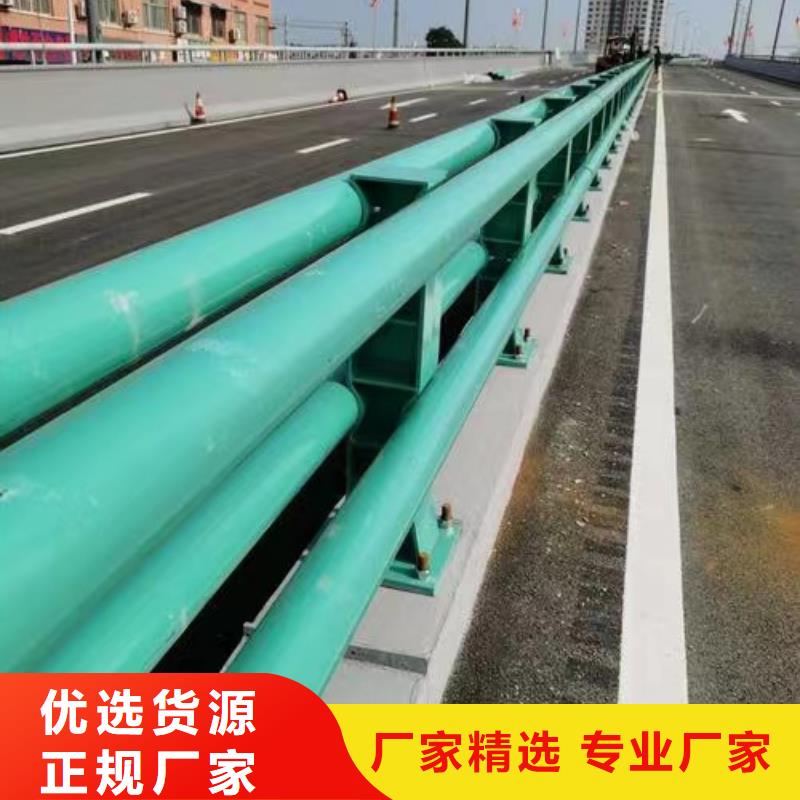 桥梁复合管护栏生产公司