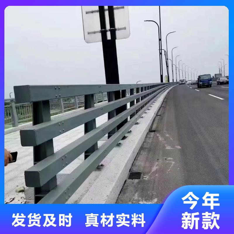 拉索河道护栏厂家规格齐全