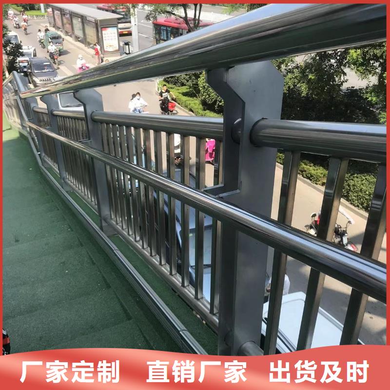供应钢索河道灯光栏杆的当地厂家