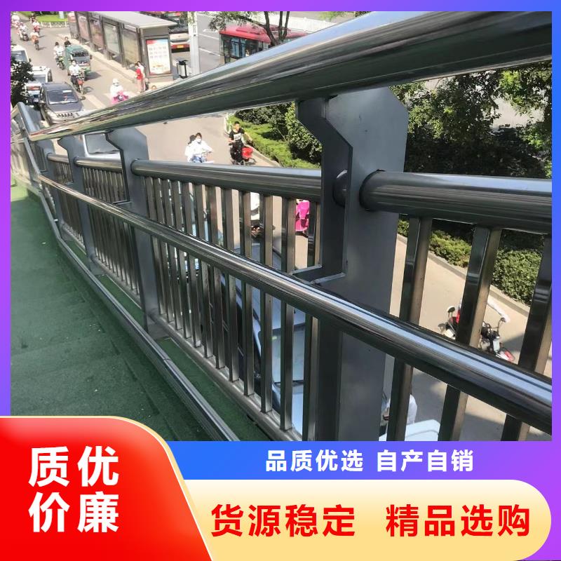 陵水县供应马路不锈钢缆索栏杆的基地