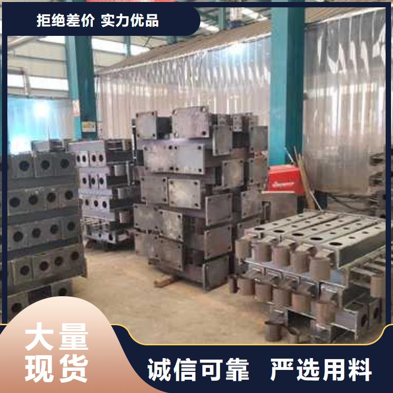 造型道路防撞护栏-客户都认可