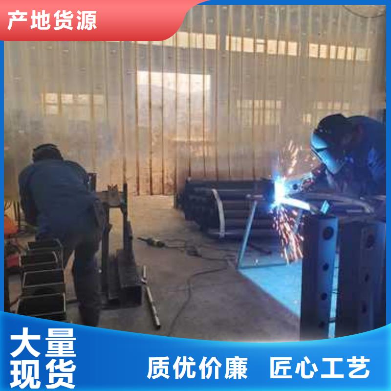东方市防撞护栏质量保证
