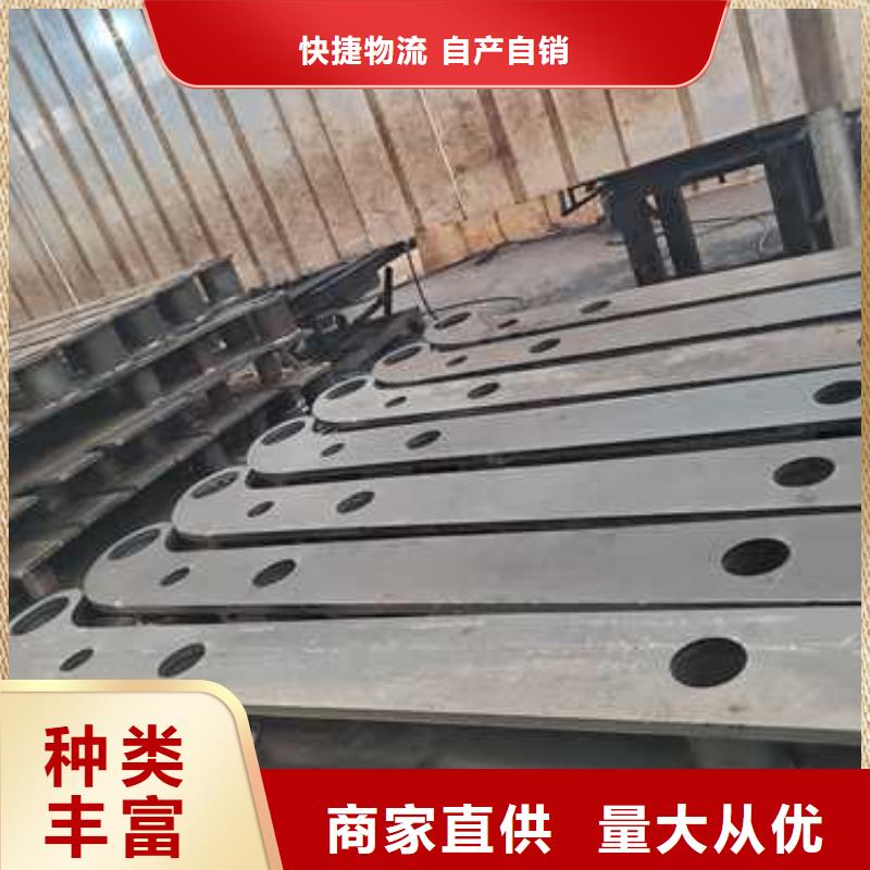 定做304不锈钢碳素钢复合管的厂家