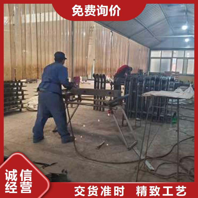 河道护栏批发