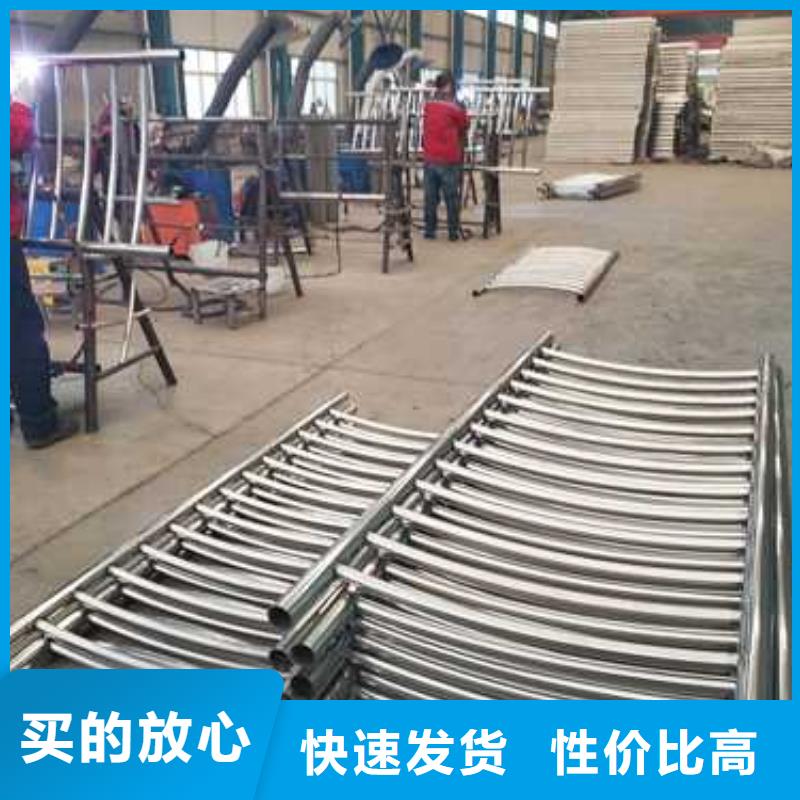 2025实体厂家#城市铝合金桥梁栏杆#来电优惠