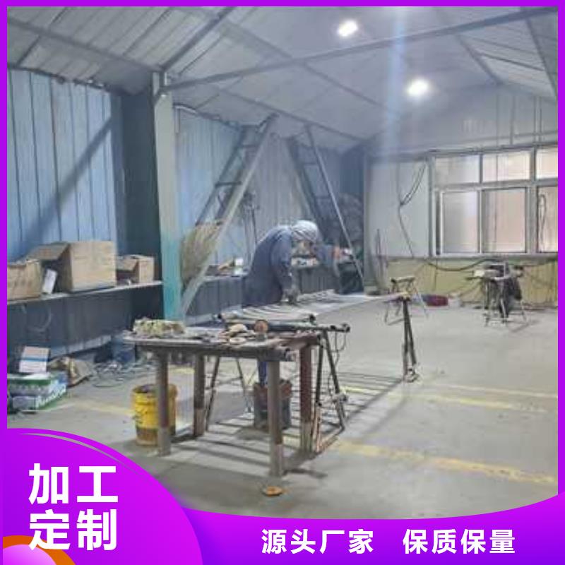 供应批发公路不锈钢灯光栏杆-口碑好
