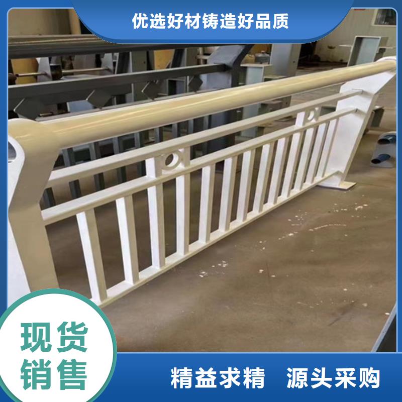 景观栏杆厂家-只为制造精品