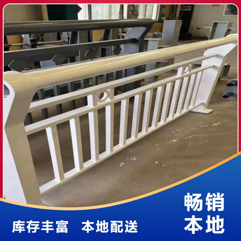 【图】天桥河道栏杆厂家批发
