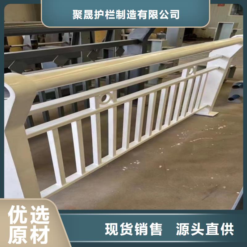 造型人行道防撞栏杆行情