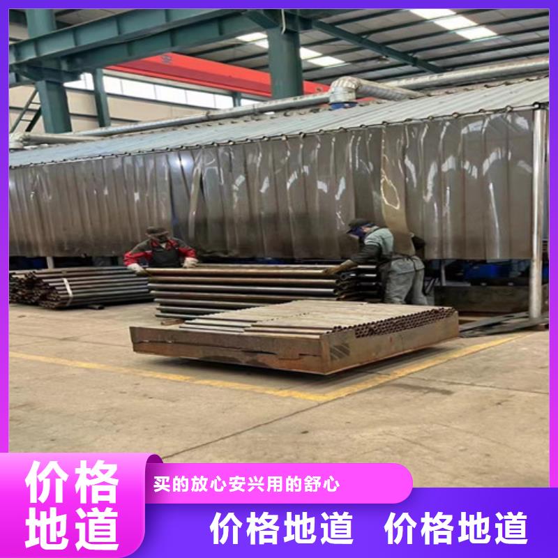 桥上道路防撞栏杆量大包邮