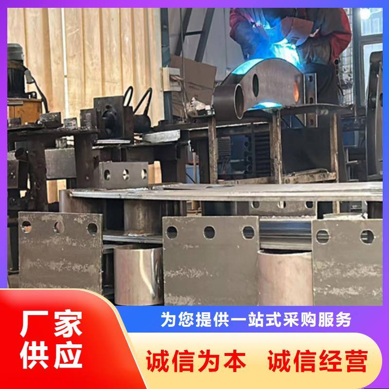 定制造型LED灯光栏杆_诚信企业