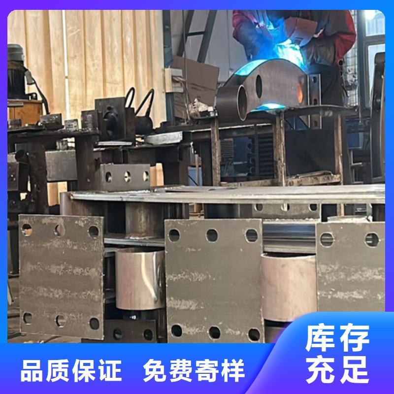 定制201不锈钢复合管桥梁护栏的生产厂家