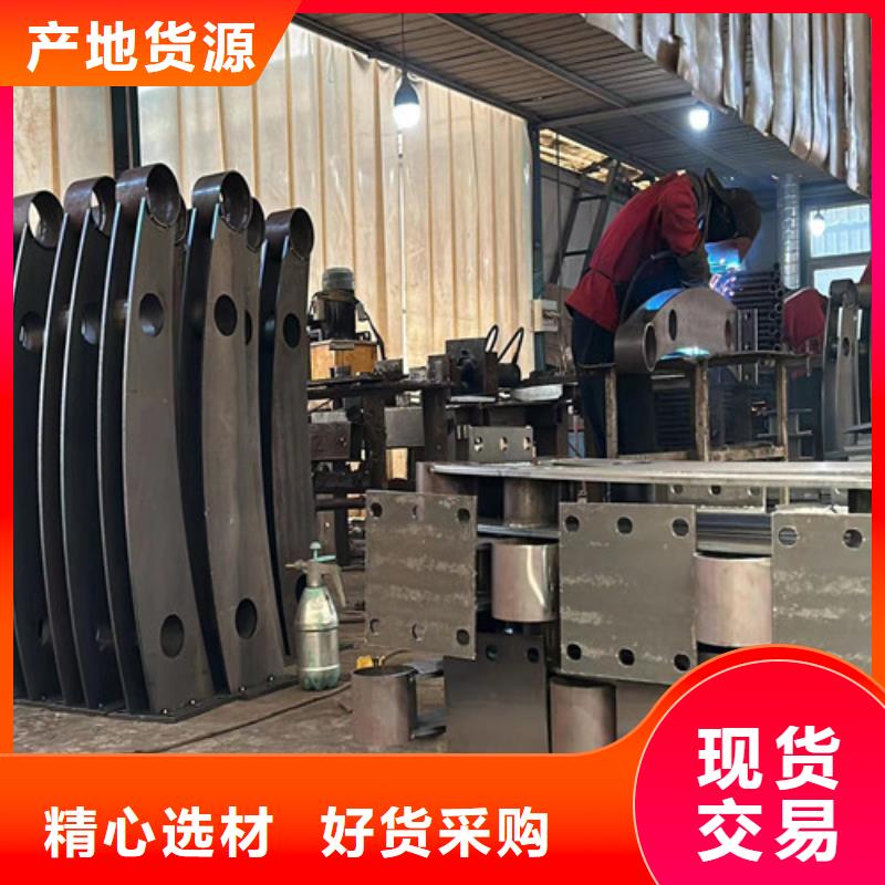 天桥护栏质量稳妥
