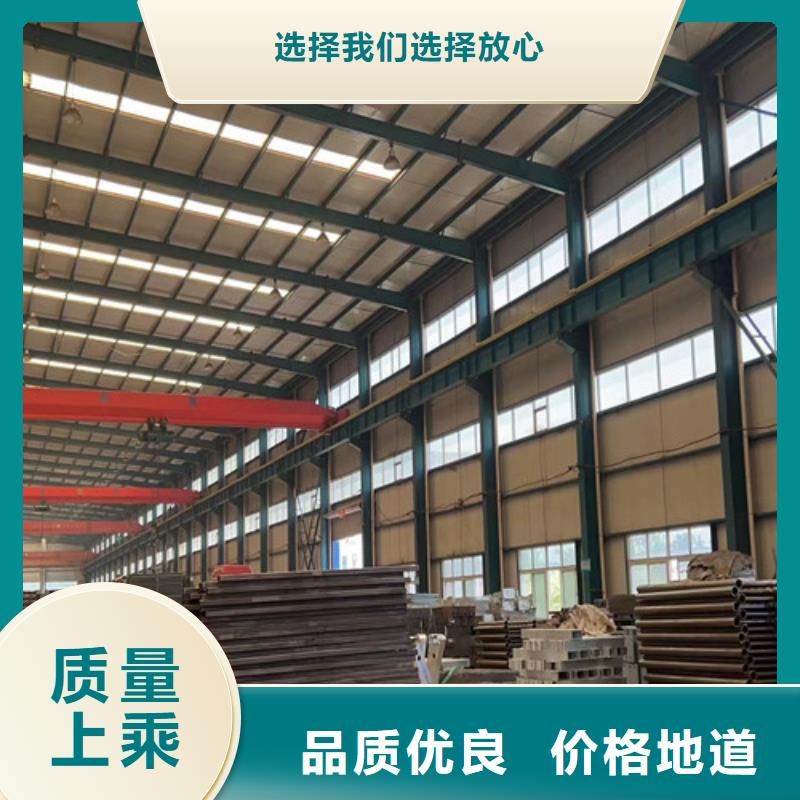 不锈钢栏杆材质