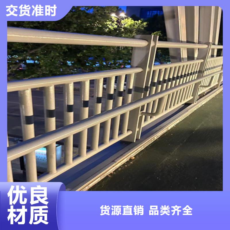 不锈钢复合管道路护栏制作厂家