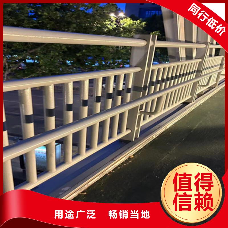 桥梁护栏	欢迎下单