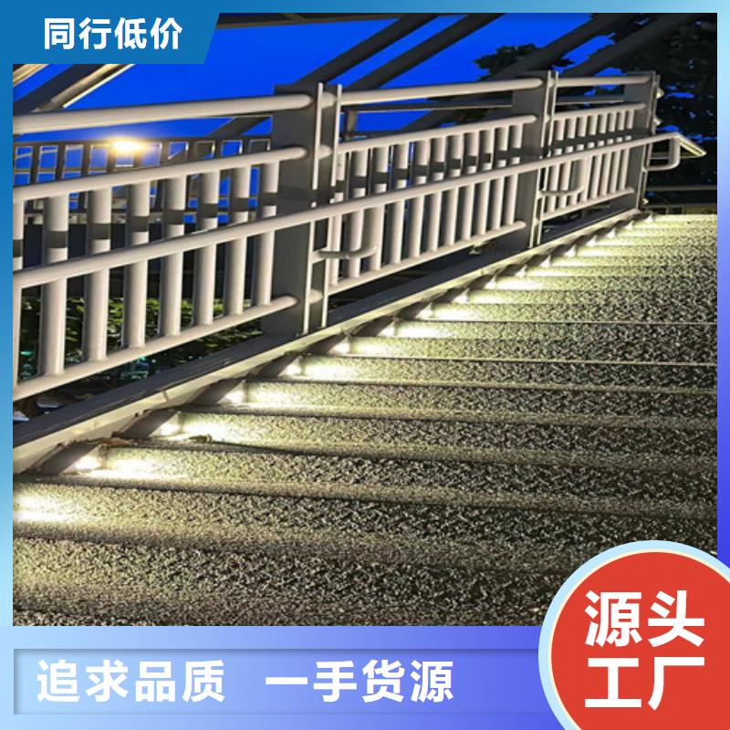 桥梁钢护栏	、桥梁钢护栏	厂家直销-型号齐全