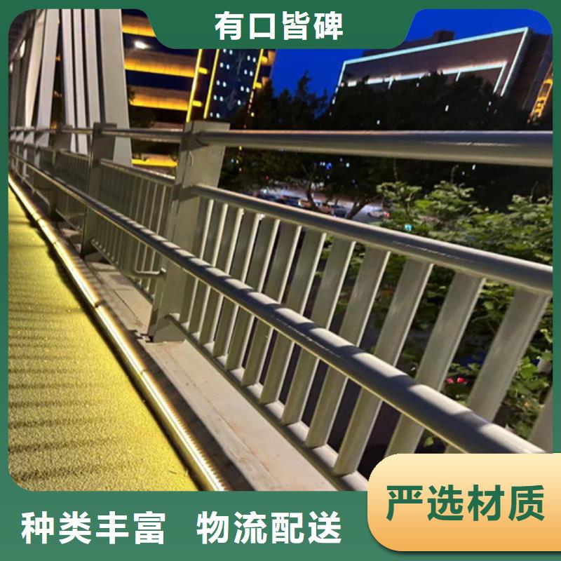 钢护栏-放心可靠