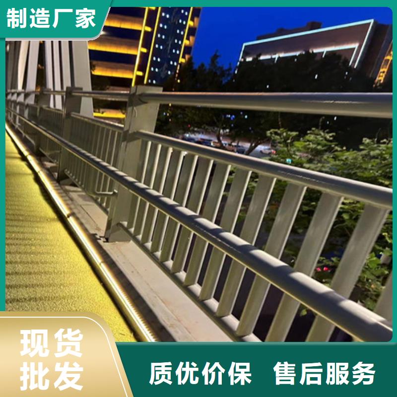 采购造型人行道防撞栏杆必看-图文介绍